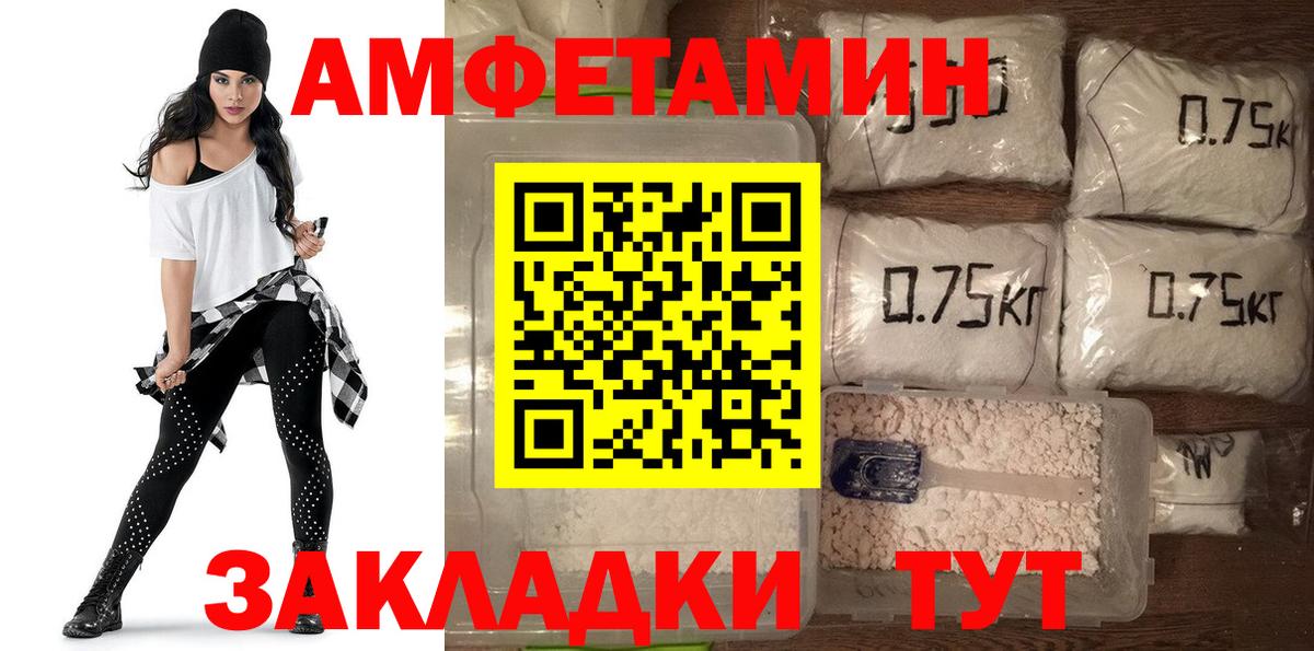 Cocaine Обь