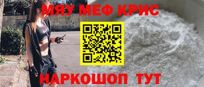 бутик Будённовск