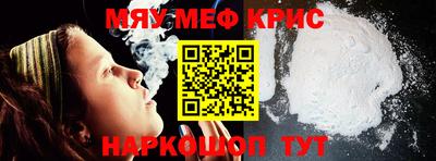соль ск Кузнецк