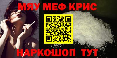 Альфа ПВП Уссурийск