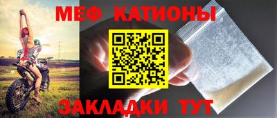 бутик Будённовск