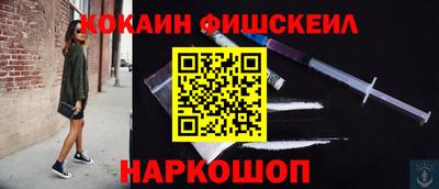 скорость mdpv Бузулук