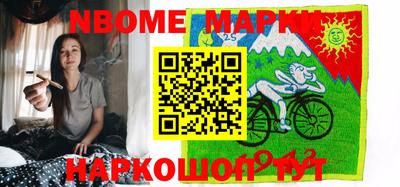 скорость mdpv Бузулук