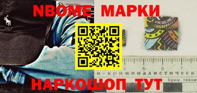 скорость mdpv Бузулук
