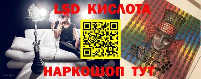 гидропоника Кудымкар