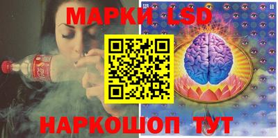 шишки Бугуруслан