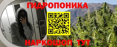 скорость mdpv Бузулук