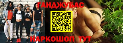 скорость mdpv Бузулук