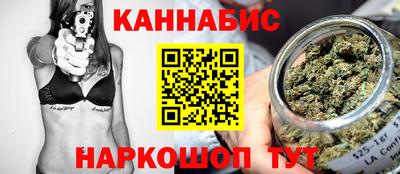 скорость mdpv Бузулук
