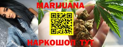 скорость mdpv Бузулук