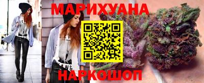 скорость mdpv Бузулук