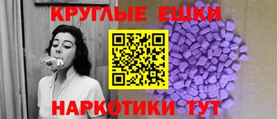 шишки Бугуруслан