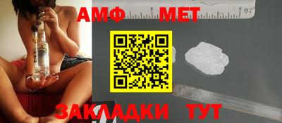 бутик Будённовск