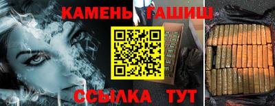 марки nbome Кудрово