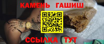 скорость mdpv Бузулук