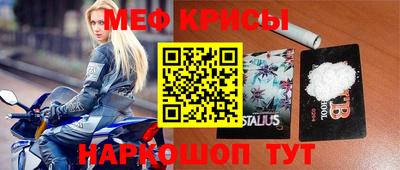 бутик Будённовск
