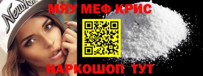 метадон Усть-Джегута