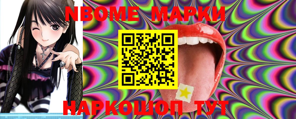 Лсд 25 экстази ecstasy  Вход с VPN  Обь  Лсд 25 экстази ecstasy 